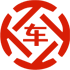 黄龙昇腾云汽车抵押贷款公司 